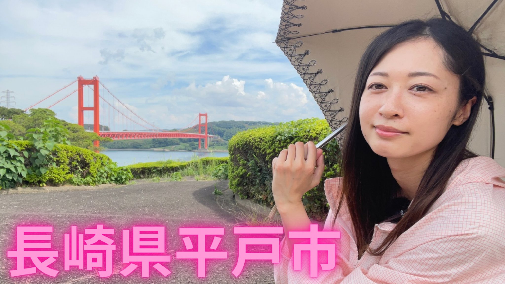 YUKI出品 UGURU (@jVldB34A5ljWmED) / X
