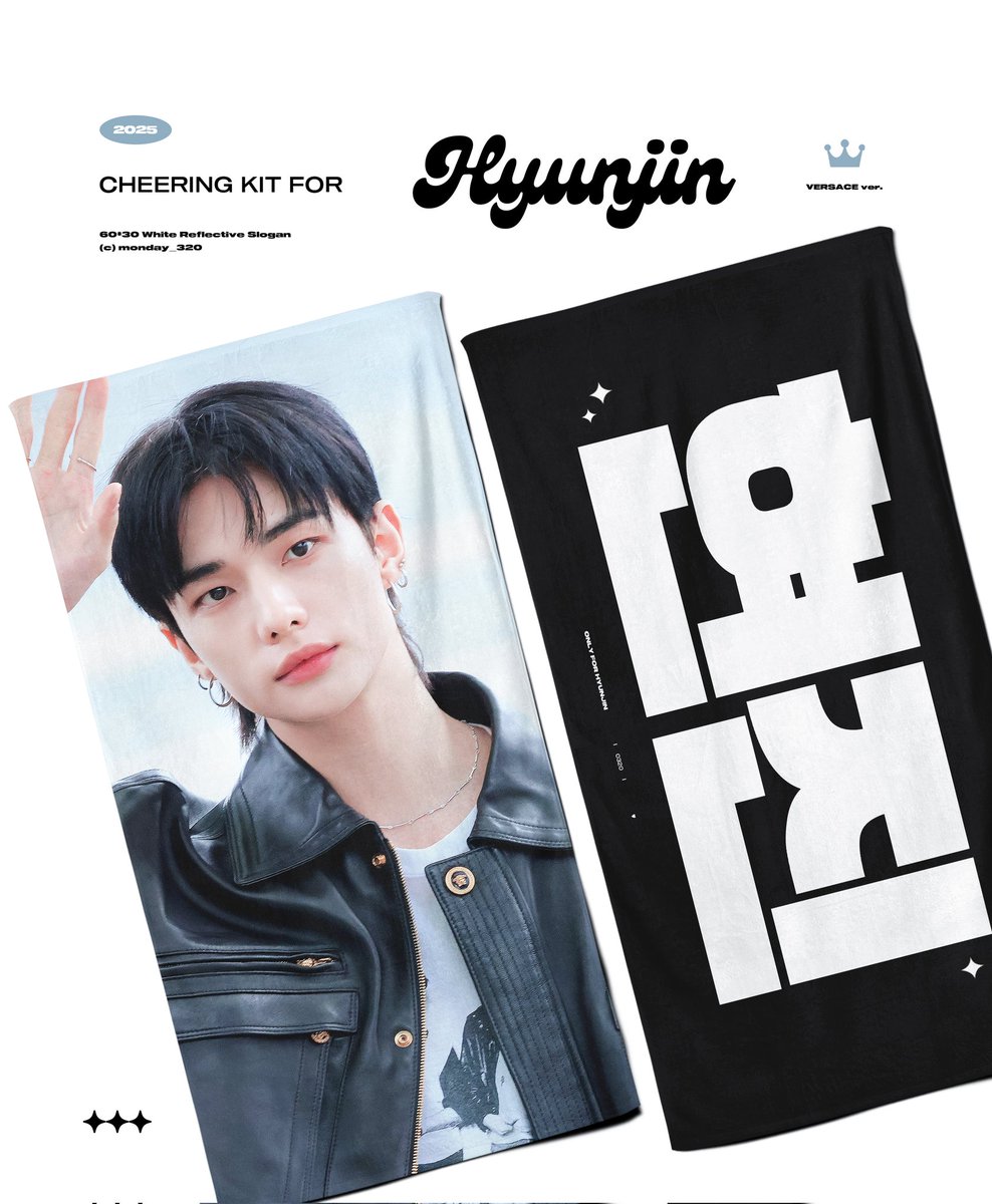 MONDAY_320's tweet image. 𝐒𝐭𝐫𝐚𝐲𝐊𝐢𝐝𝐬 &amp;lt;𝐝𝐨𝐦𝐢𝐧𝐀𝐓𝐄 : 𝐜𝐞𝐥𝐞𝐛𝐫𝐀𝐓𝐄&amp;gt;

✨️ Cheering kit for hyunjin ✨️

⏰️ 09.28 - 10.08 23:59
현장수령/배송 bit.ly/4mOEN9S

✈️  G.O &amp;gt; DM

RT추첨을 통해 2분께 슬로건을 드립니다💗

#현진 #Hyunjin
#스트레이키즈