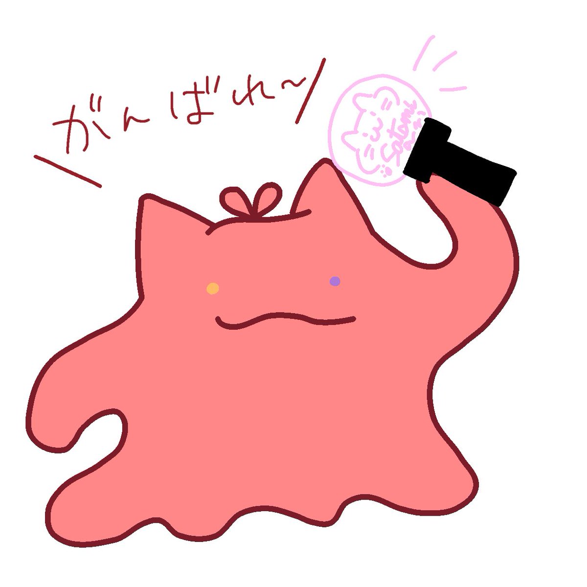 ゆゆゆ♨️ (@yuyuyu_omu) / Posts and Replies / X
