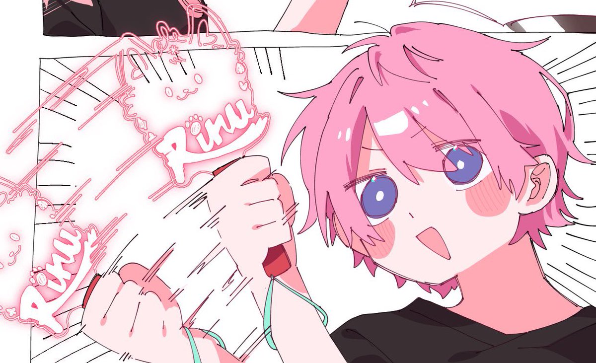 ゆゆゆ様用ページ ゆゆゆ♨️ (@yuyuyu_omu) / Posts / X