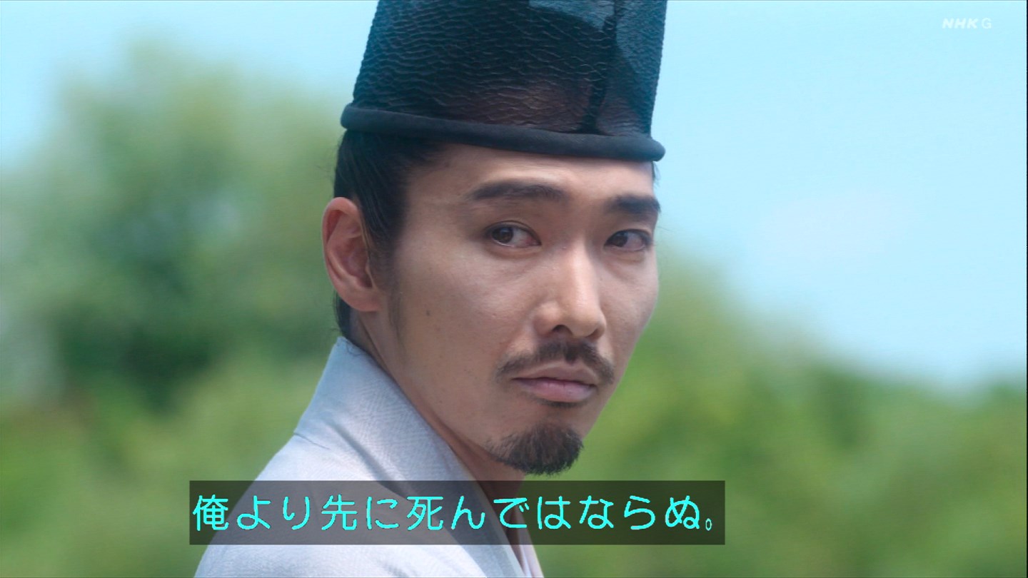 光るの君様の専用ページ 光る君へ - Search / X