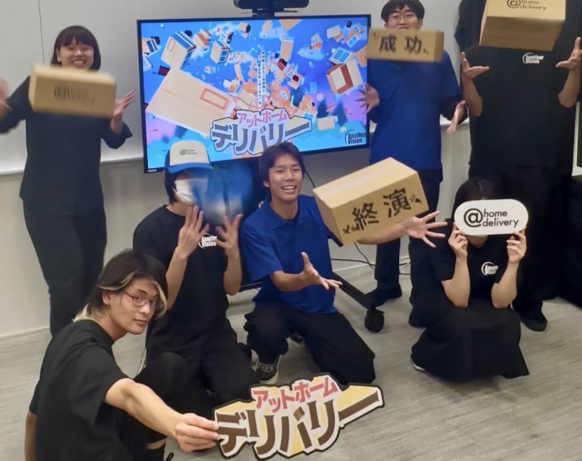 AnotherVision公式アカウント tweet media