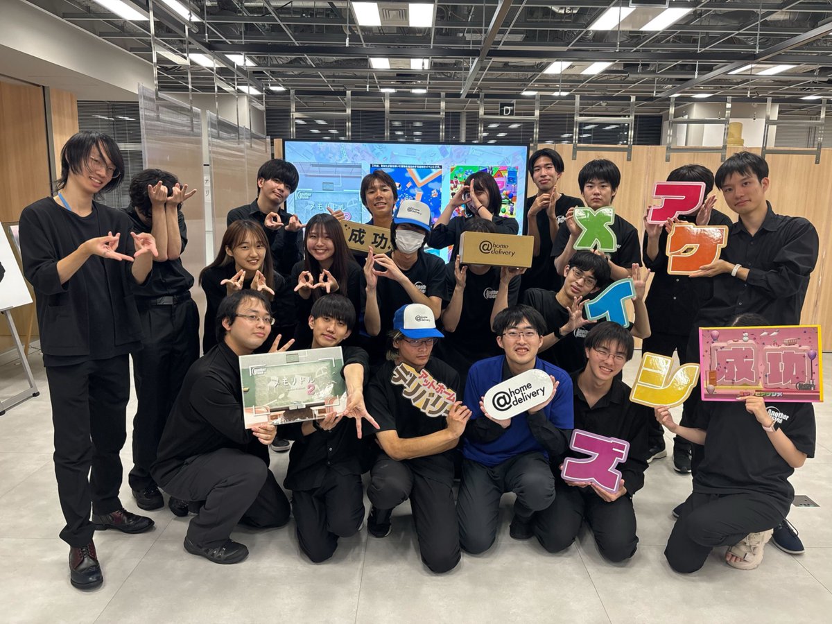 AnotherVision公式アカウント tweet media