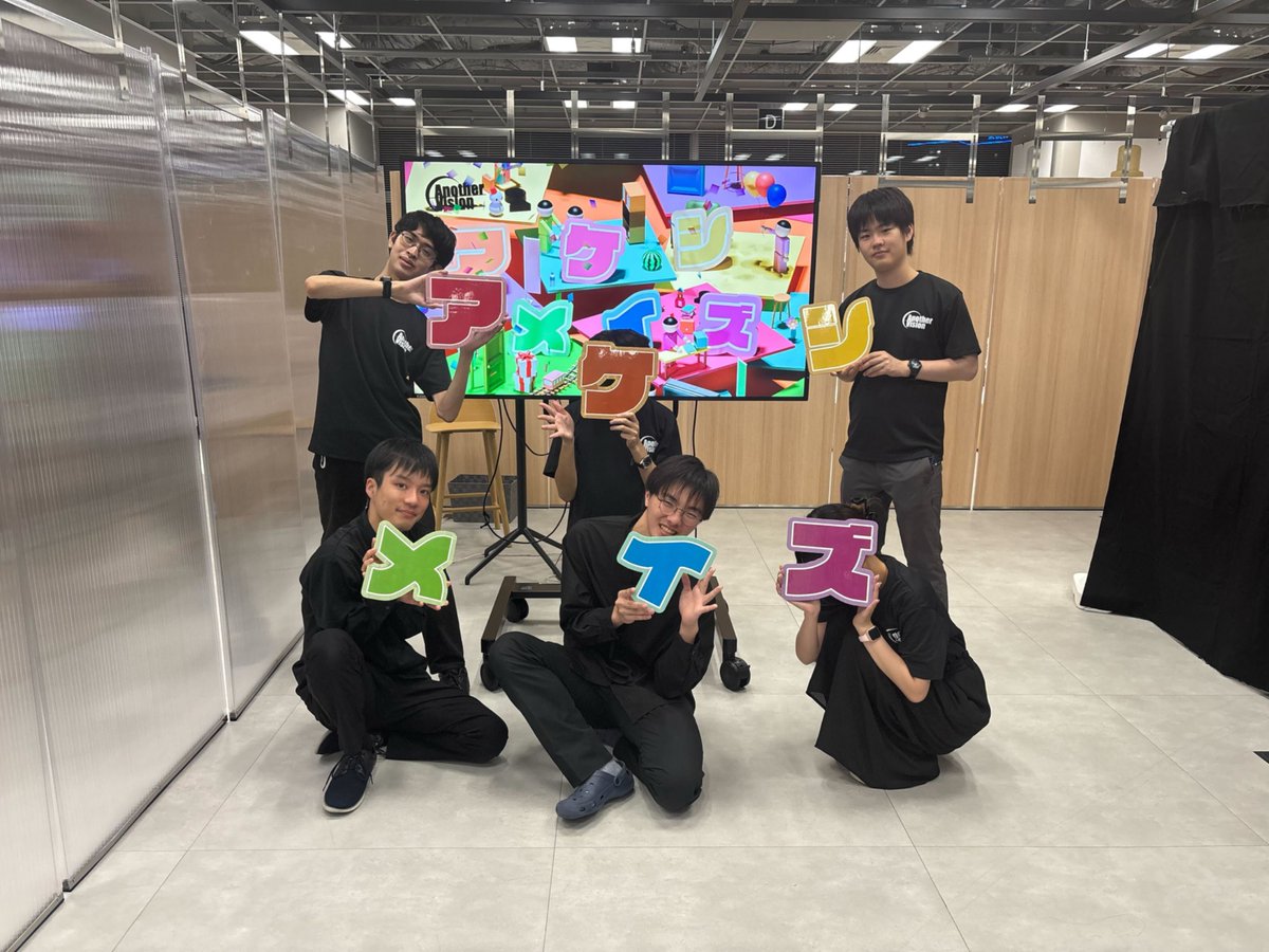 AnotherVision公式アカウント tweet media