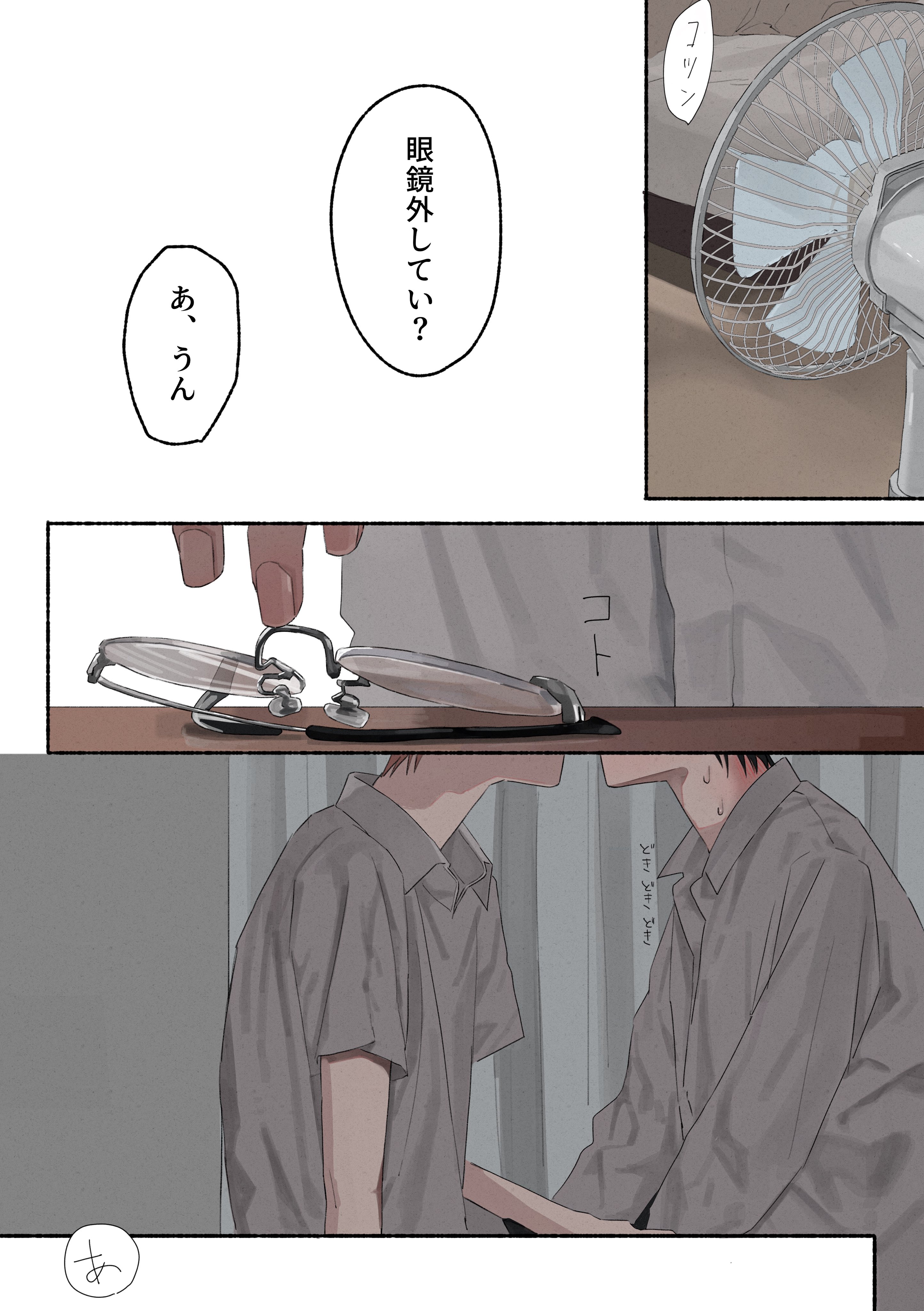 （6月VIP 10%off中） nonnonです❣️0531 楽天市場】ホンダ N-BOX/N-BOX CUSTOM/N-BOX JOY 型式:JF5/6 年