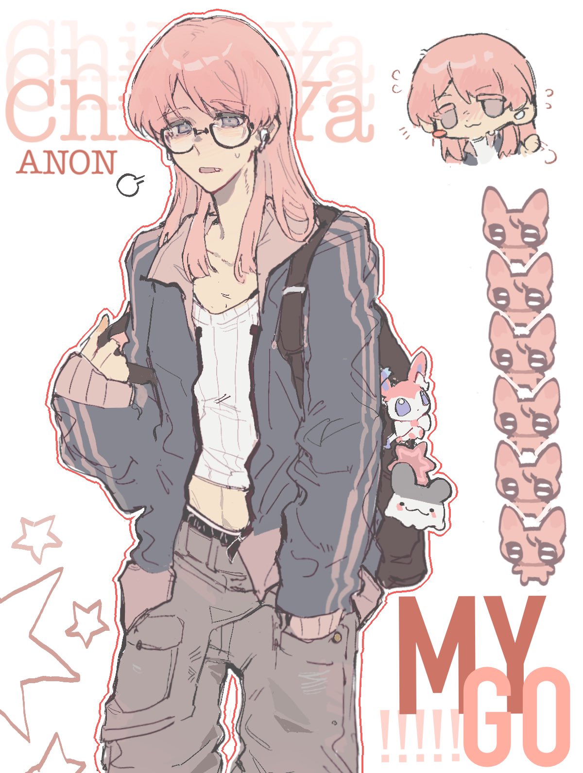 (*'▽'*)♪ ページ 裄丈 (@xuserpost) / X