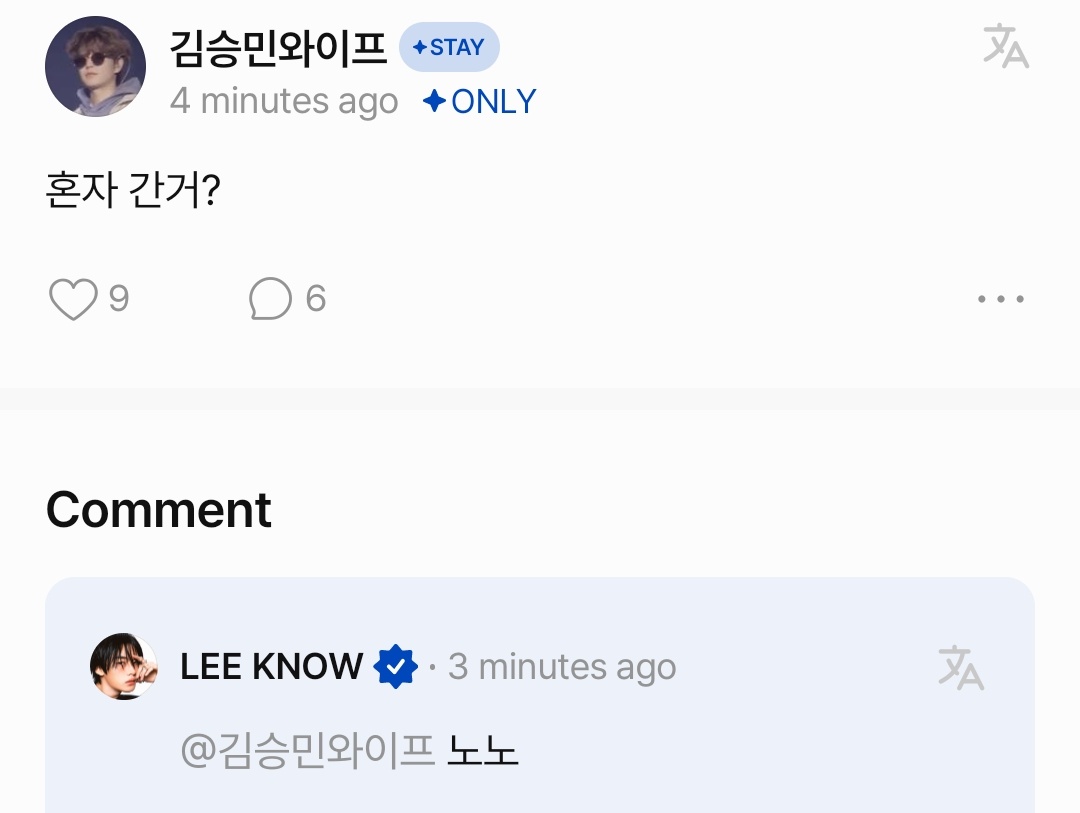 smolsungies's tweet photo. 💬 lino is rly good at secretly travellingㅋㅋㅋ where did you go?
🐰 i went to osaka and USJ it was so fun!

💬 did u go alone?
🐰 no no

💬 what so that bbl was sent from jp?
🐰 i did squats in japan...

omg....so leeknow went to japan with his PT hyung????😲 https://t.co/n5u94dvhm2
