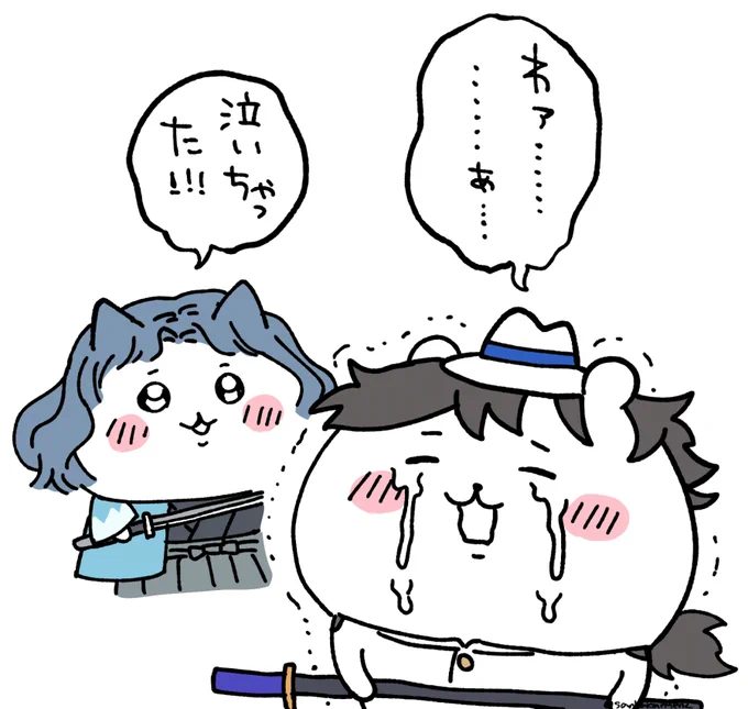 毎日ストーリー更新される度にこれになってる 