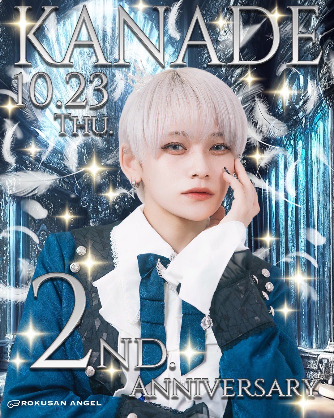 かなでさま専用 新車 23 KAWASAKI Ninja ZX−25R SEはとや(HATOYA