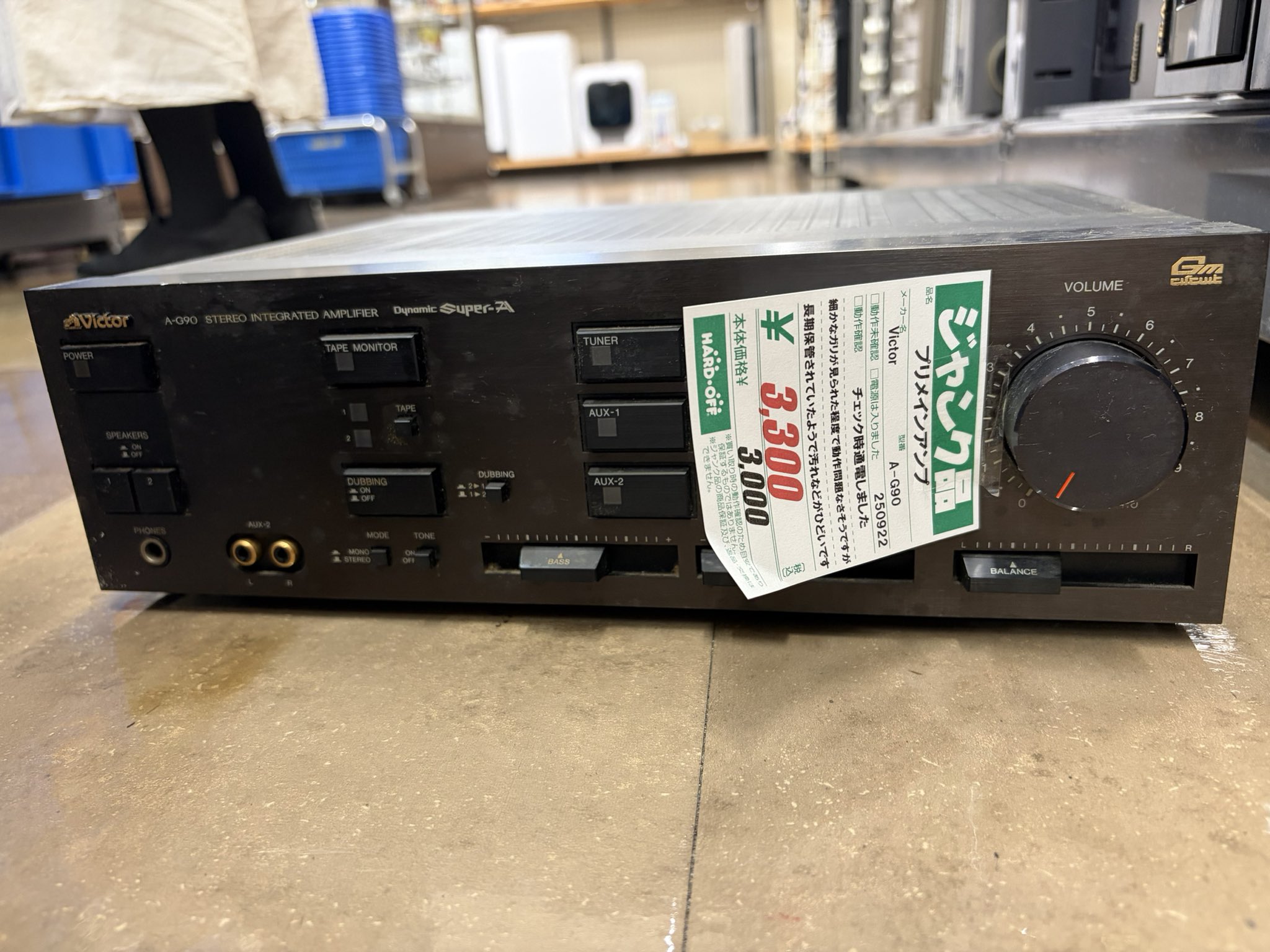 VICTOR プリメインアンプ　AーG90 完動品 VICTOR プリメインアンプ AーG90 完動品 Victorビクター