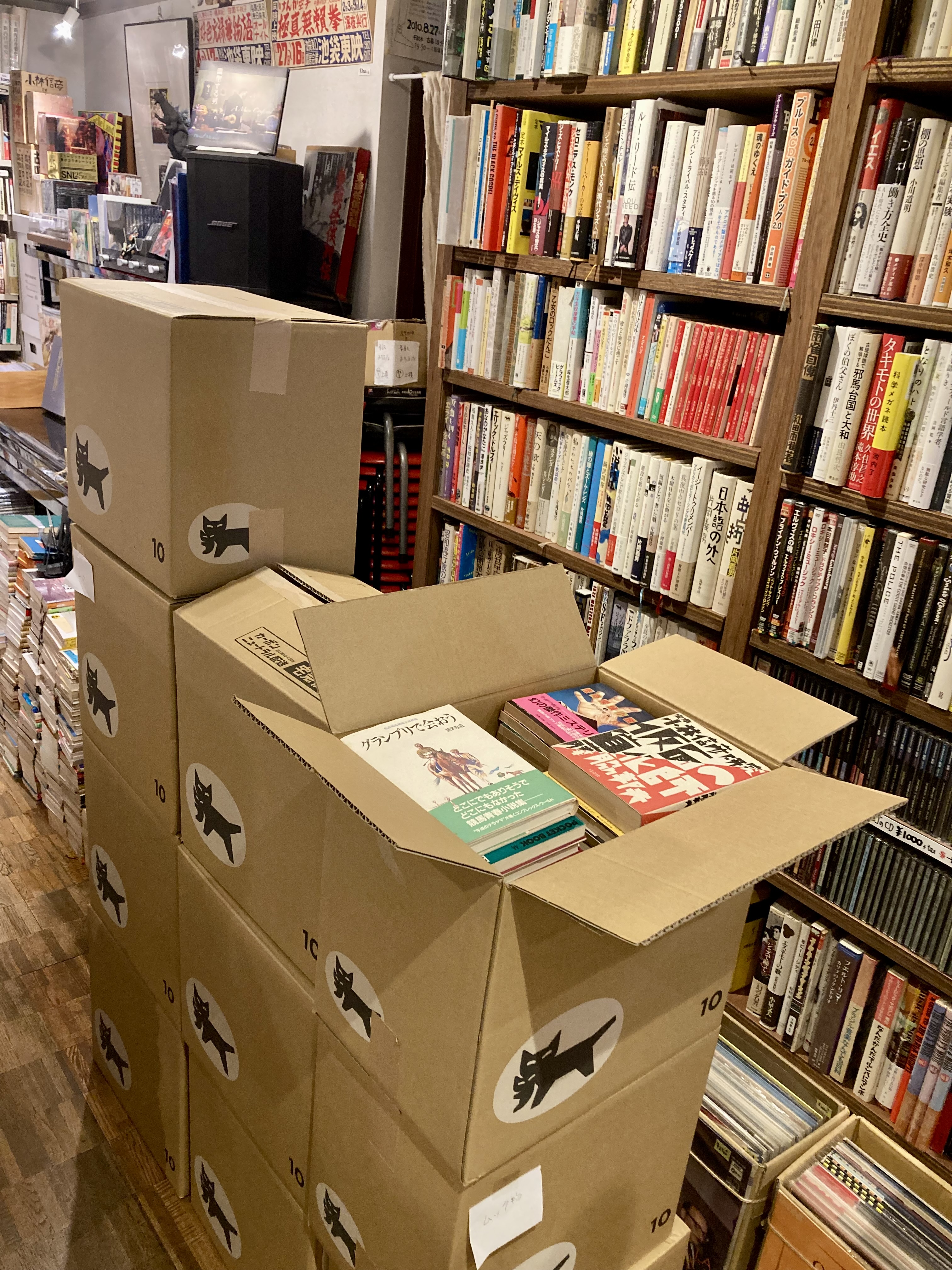 こちらも同じく 廃盤になってますが昭和の中頃に販売された古書です出回ってません こちらも同じく 廃盤になってますが昭和の中頃に販売された古書