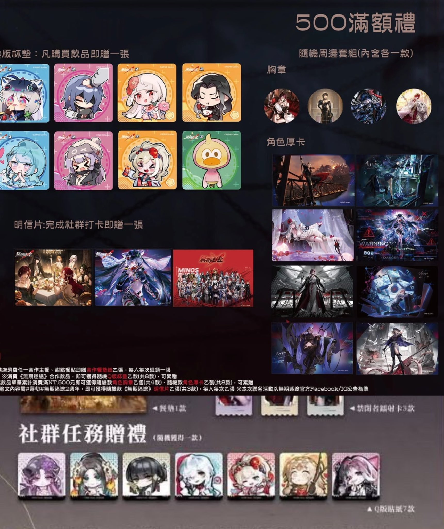 柊 on X: 