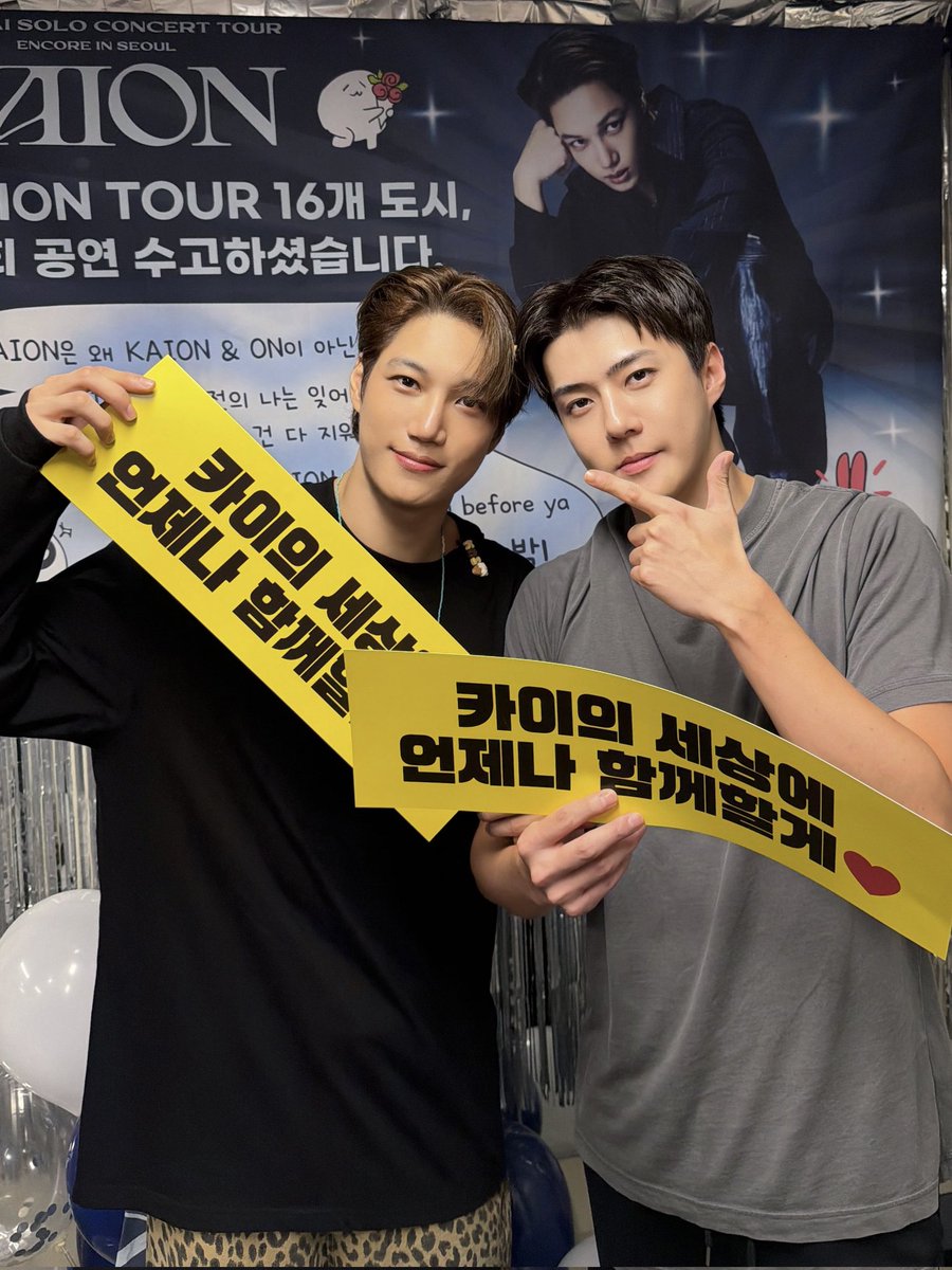 나 완전 이해했긔