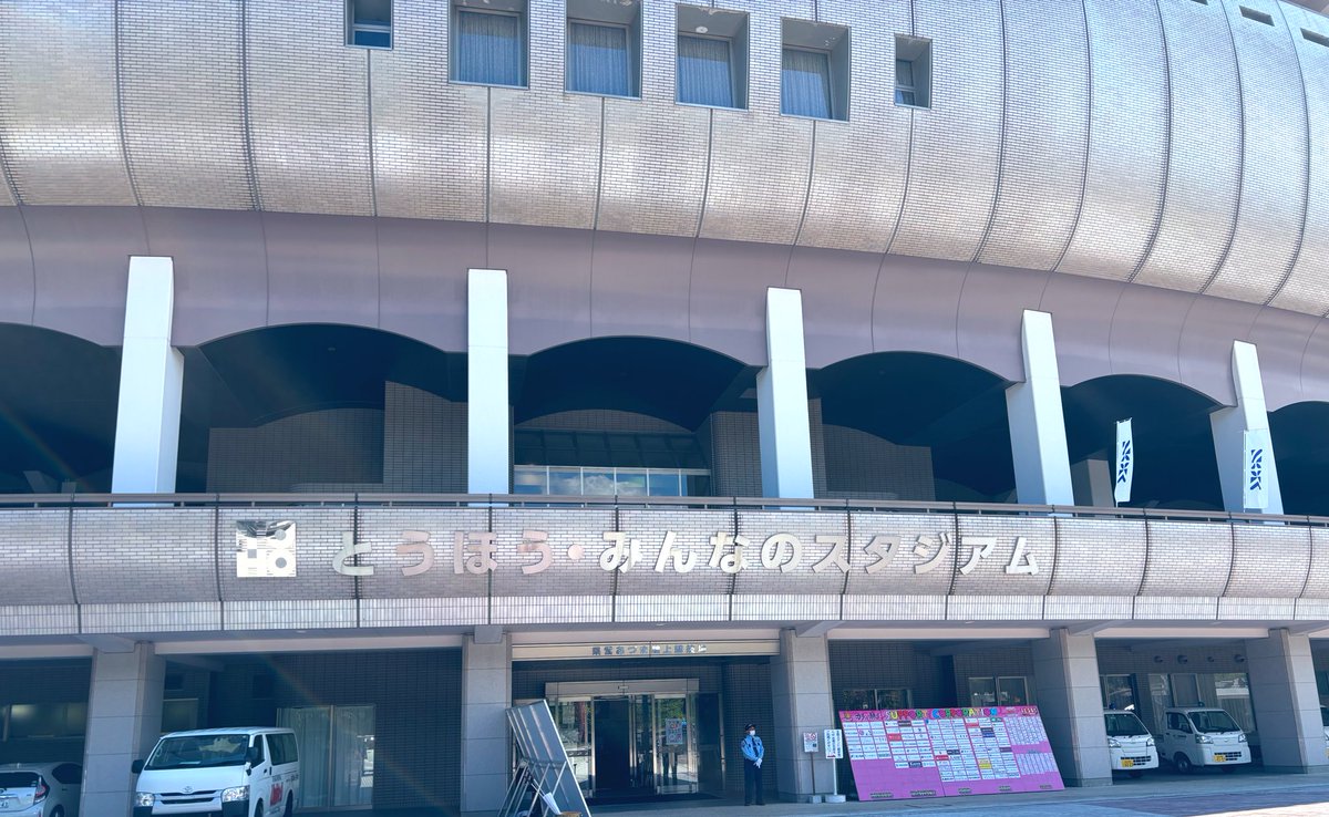専用となっております。 皆様のご理解、ご協力感謝いたします。 0343357333の電話は三菱UFJニコスの支払い遅れ？ - 債務整理に