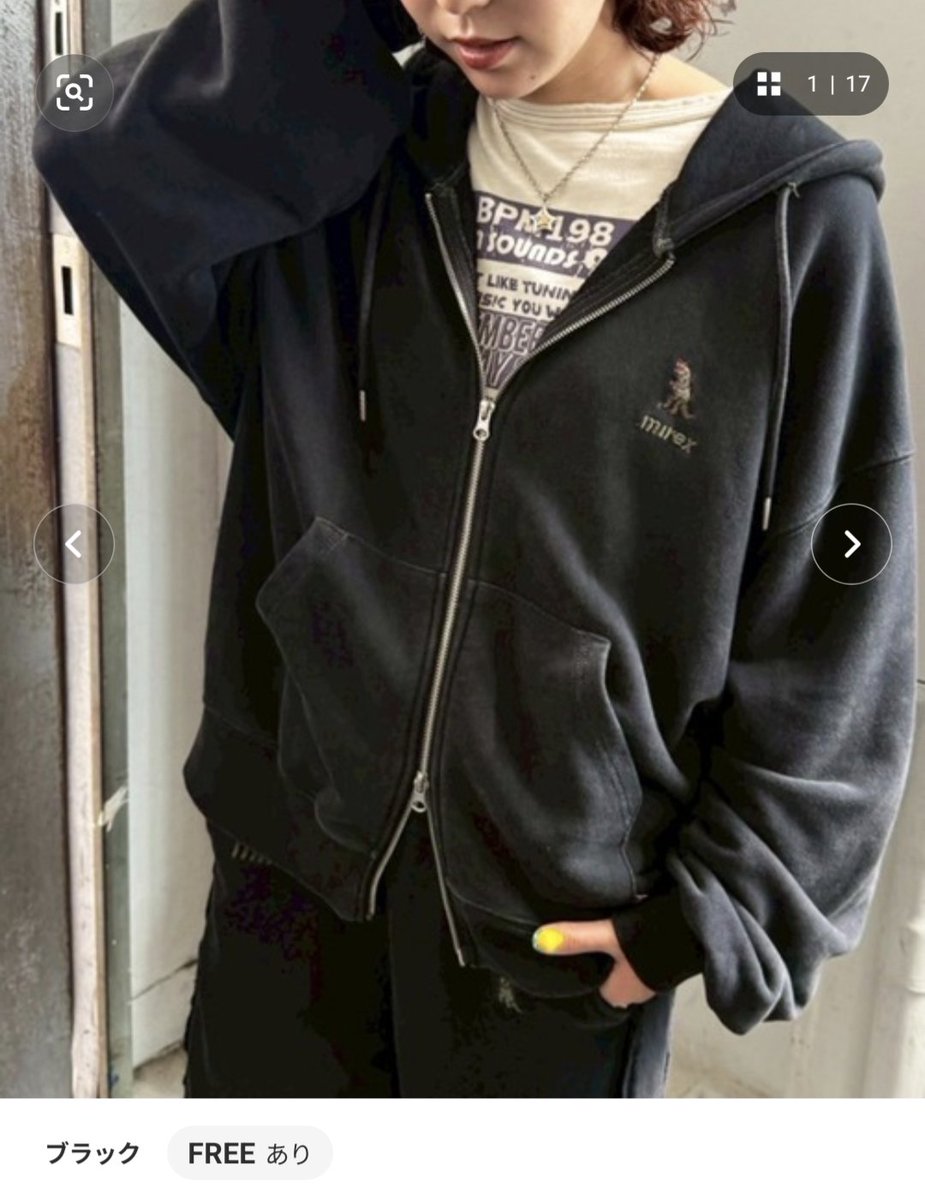 ゆにゃ on X