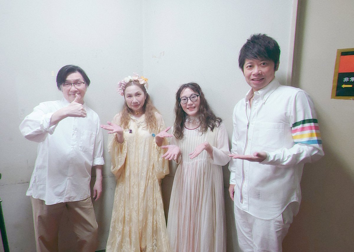 新居昭乃 LIVE 2025 『Resound all songs 降るプラチナ』公演無事終了いたしました！
会場にお越し下さった皆さま、応援してくださった皆さま、本当に有難うございました！！🕊✨
明日の追加公演は配信もあります📺
会場に来られる方も配信の方もお楽しみに！＊
#新居昭乃  #降るプラチナ2025