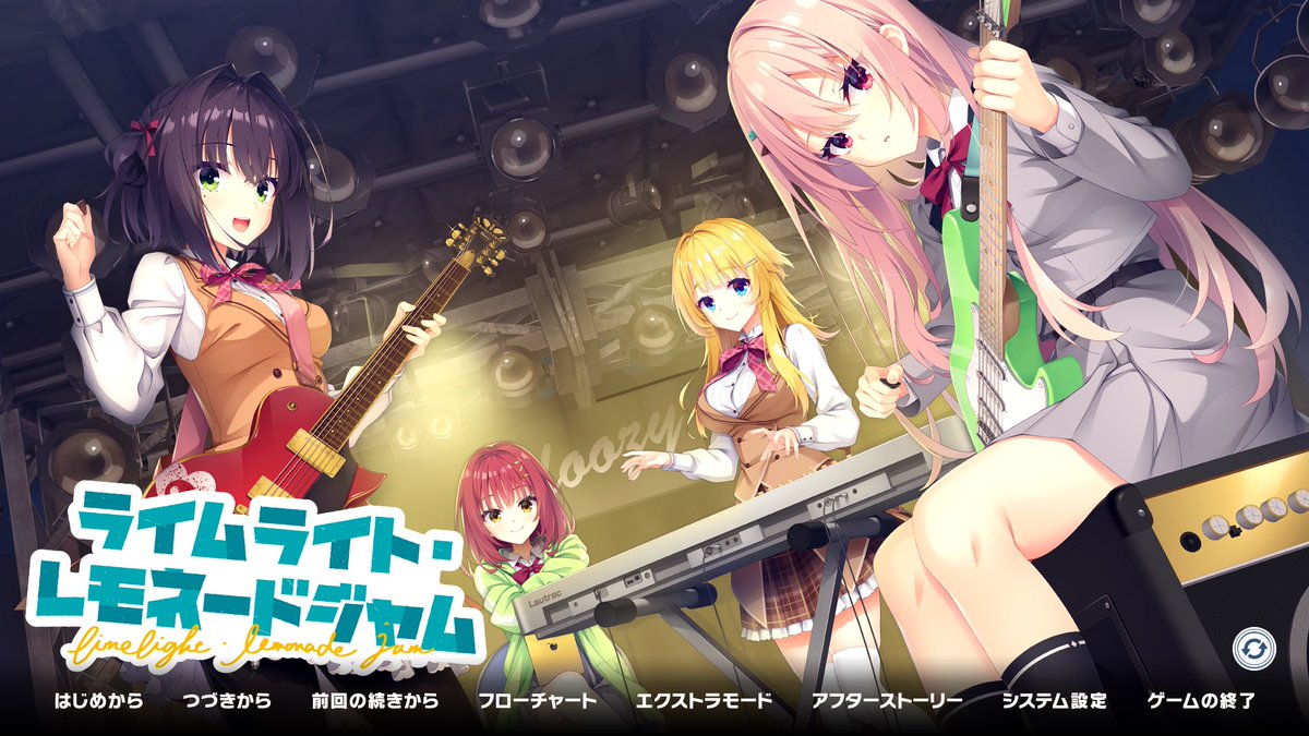 taizo_novelgame's tweet image. ネタバレ長文感想(ALT)
好きな作品なので思わず、完全な自己満です
批評空間にも載っけました

未プレイでプレイ予定の方はご注意です！