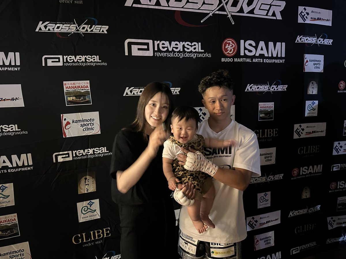 3R KO勝ち

リングの上では1人だけどみんなが支えてくれてみんなで掴み取った勝利✌️本当に嬉しくて幸せです！周りの人全てに感謝です。
応援、サポートしていただいた皆さん
ありがとうございました🙇‍♂️🔥