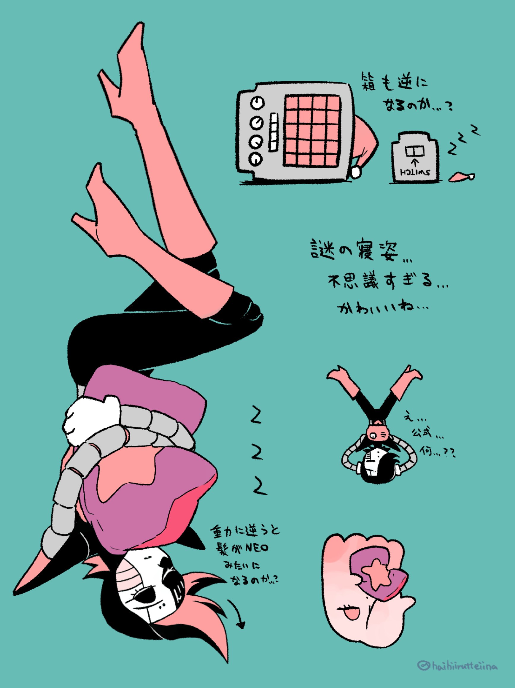 ⭐️みっちゃんです みっちゃんです みっちゃん みっちゃん (@mi.zx4r.ch
