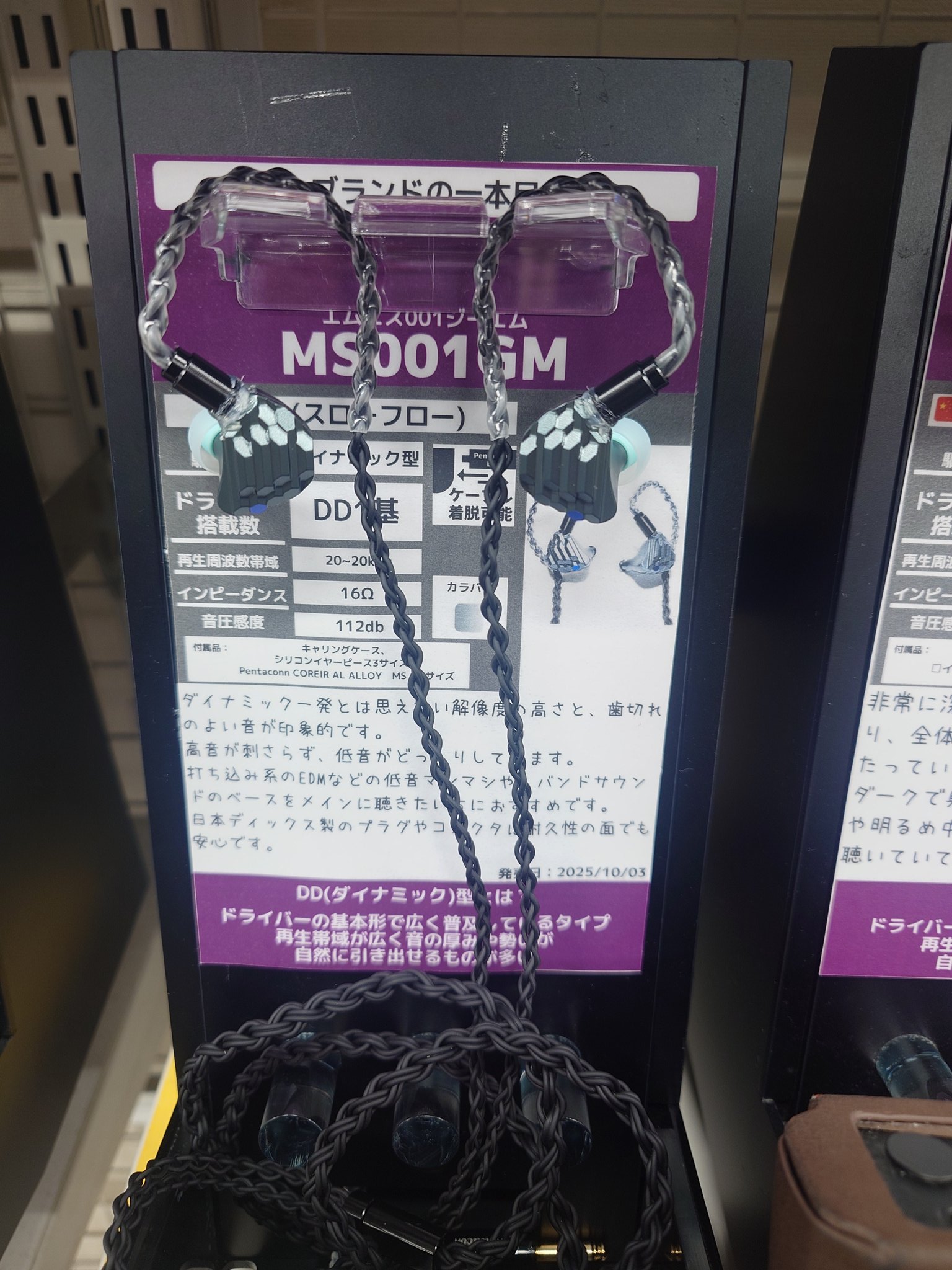 Magic Power 9箱【特価】おまけ付　(⁠◍⁠•⁠ᴗ⁠•⁠◍⁠)⁠❤ Mtg power nine - Etsy 日本