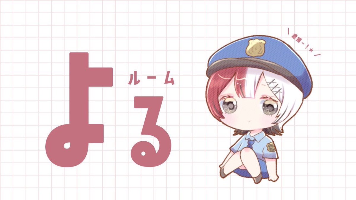 0s12E's tweet photo. 🤞🏿🐈‍⬛ 𝙙𝙪𝙤 𝙘𝙤𝙡𝙡𝙖𝙗𝙤 ⋆꙳
  ∟  pass just  @r37qx 

♥  9/28 23:00  #23時 #デュオ 
♥  確 1,000 × p - 他 500 × p

FR全⌇ff 絵文字付 巻込𓏸 
🐈‍⬛@0s12E 🤞🏿@yopky_ 

♥  追加id   23:00  デュオ https://t.co/xfTgMpqjXa