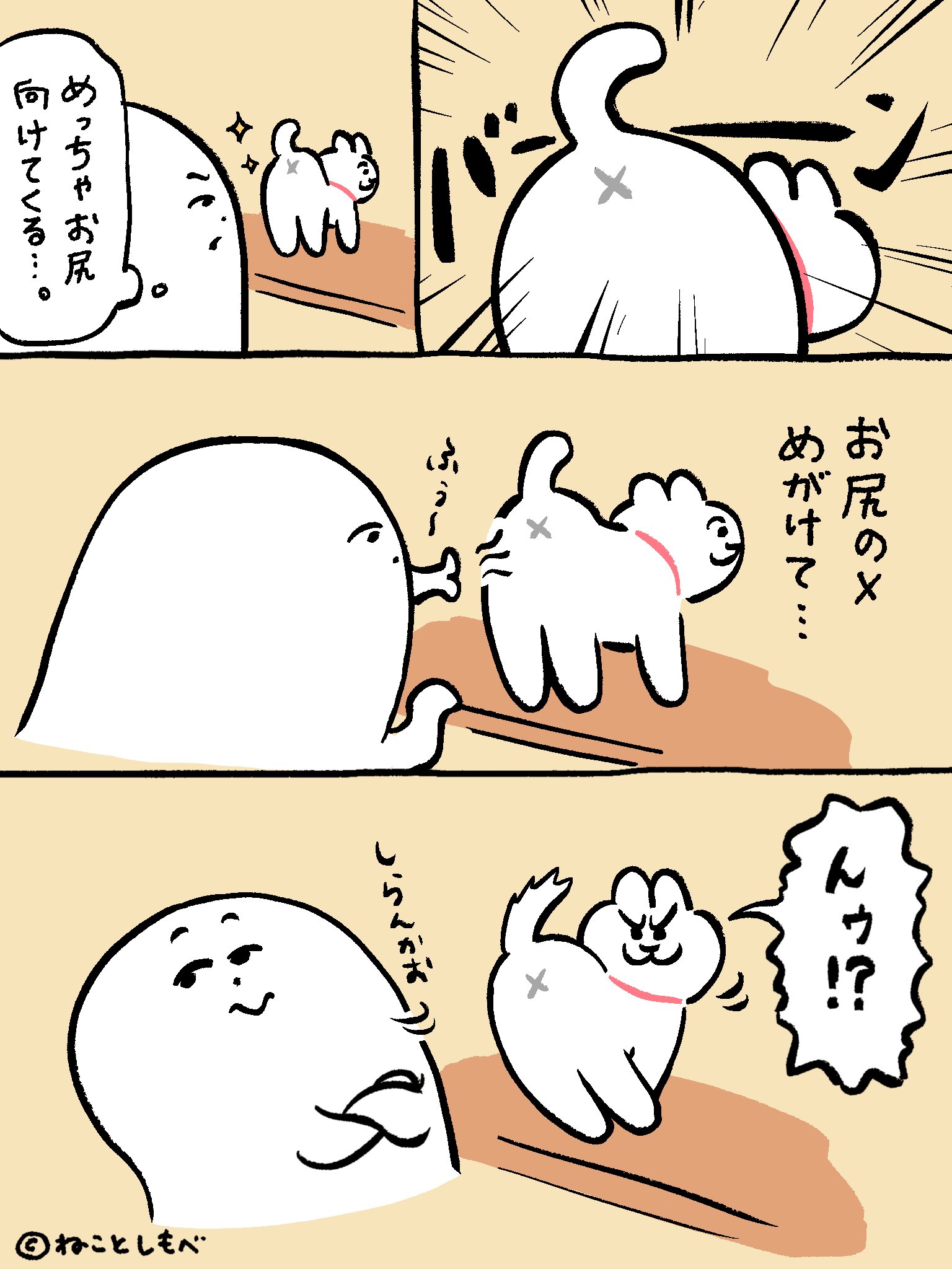 はるるん はるるん スーパーハルちん（22） (@hhh_h3922) • Threads, Say more