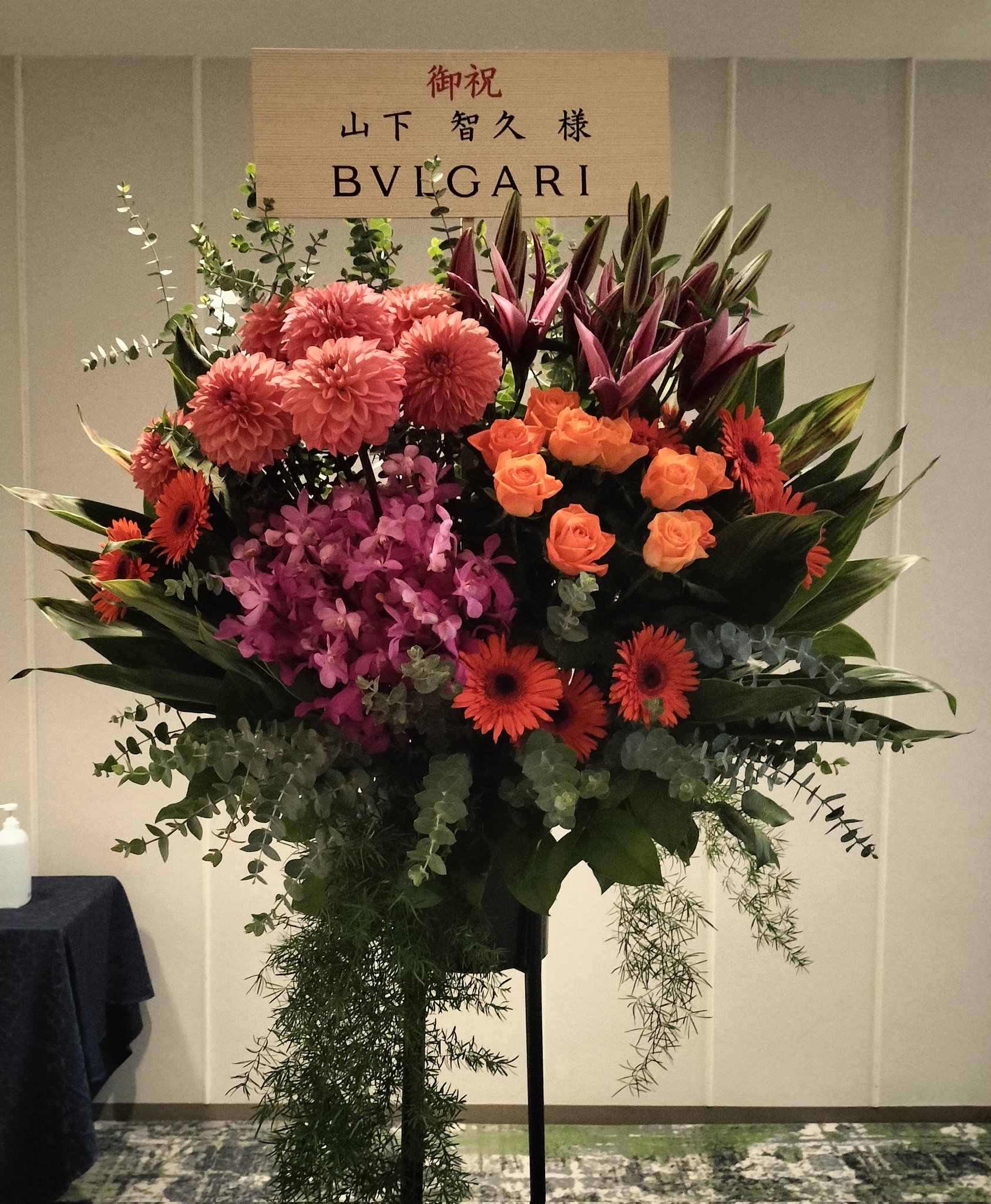 【新品】BUSH レトロラジオ クリーム色　山下智久さんドラマインテリア採用 bulgari ・ 山下智久さんがBVLGARIのアンバサダーに就任されまし