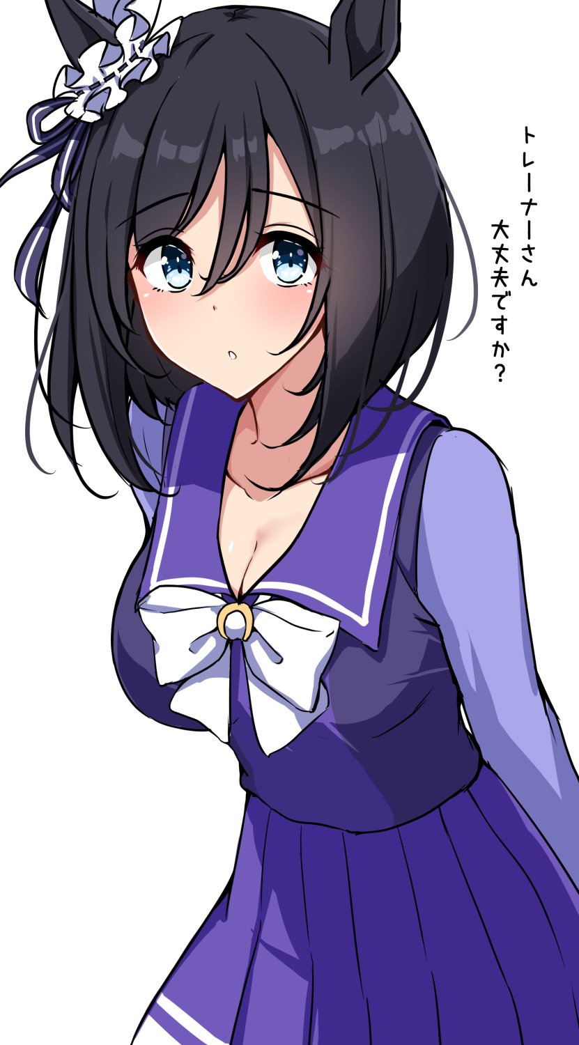 チビすけ (Chibi-Ske) (@tibi241_TYFE) / X