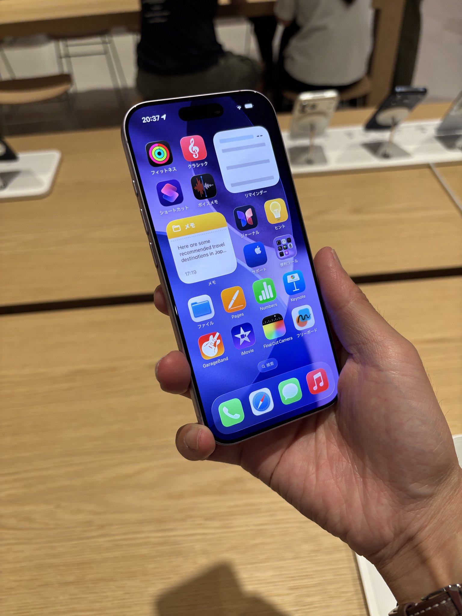 iPhone - サガ サガ』シリーズ初期3作品を完全移植したスマホ版『サ・ガ