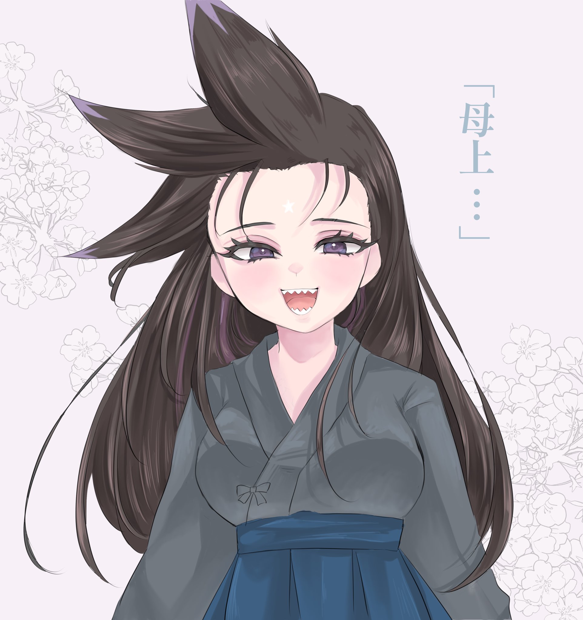 ミチ on X: 