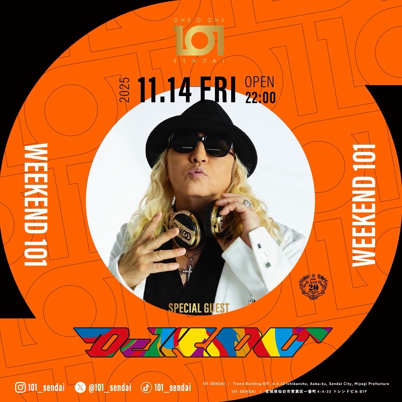 【人間クラブ exルースターズ 幻のスタジオテイクCD 帯付】 人間クラブ exルースターズ 幻のスタジオテイクCD 帯付】 Amazon