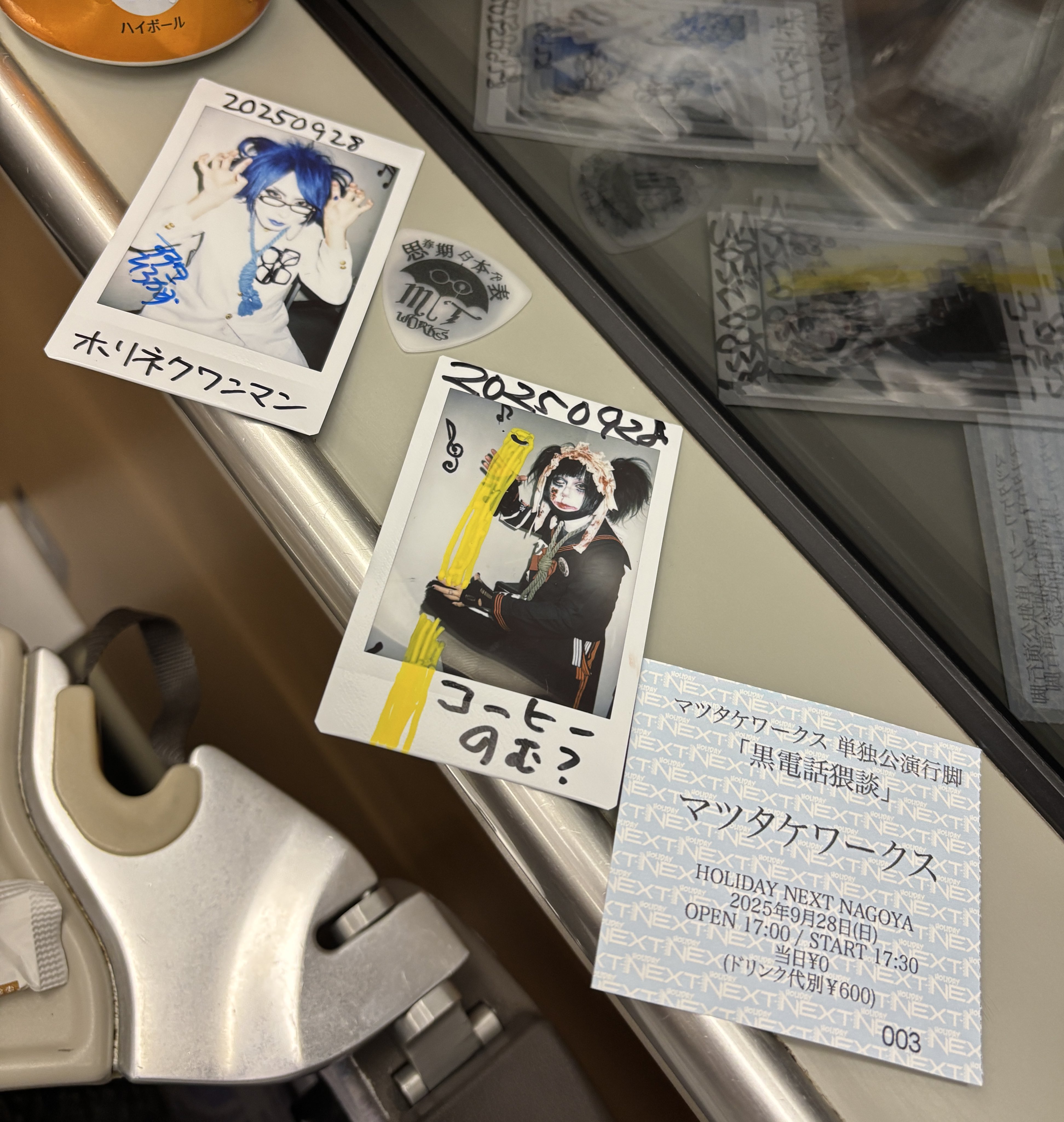 ゆっきーページ OUTLINE】人気モデル2レジスタークロノの新モデルが登場