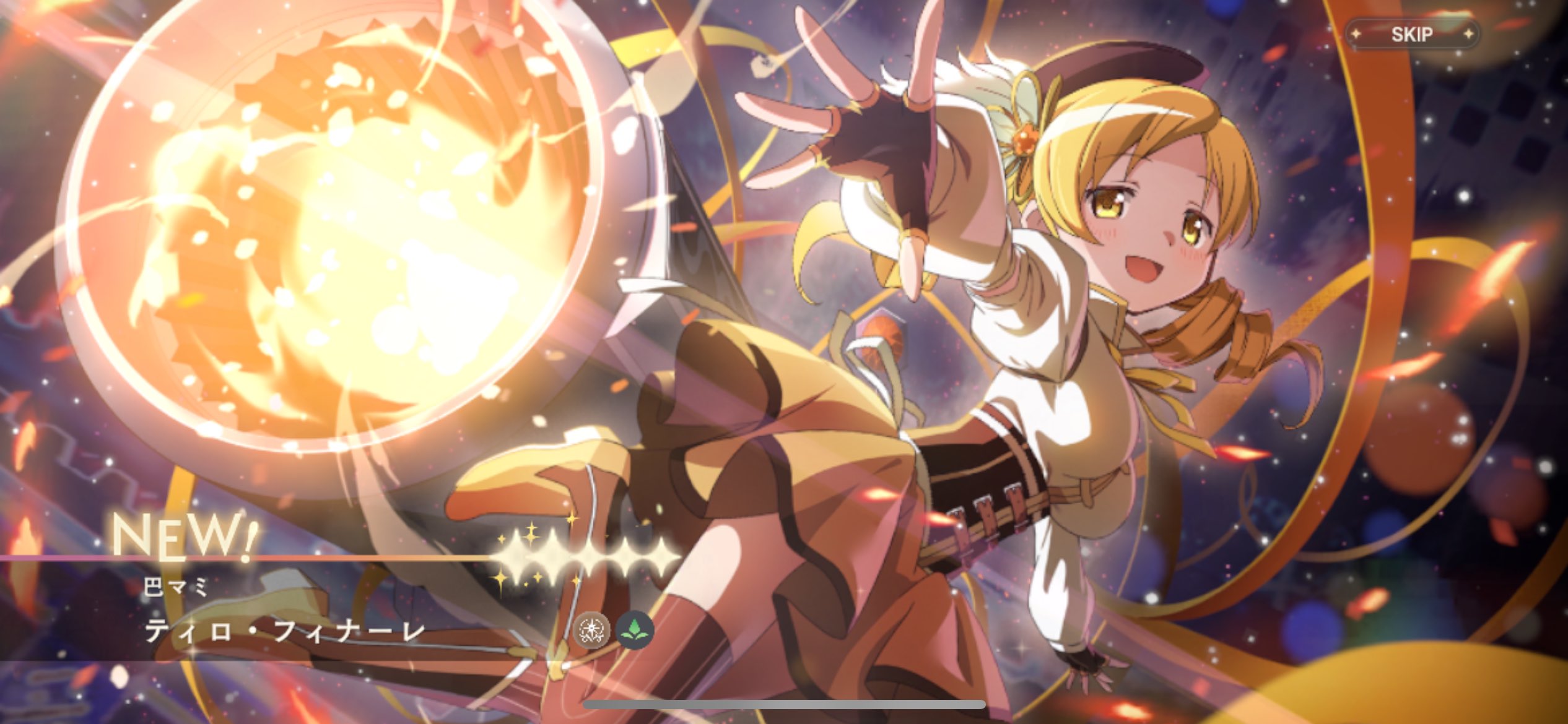 MMM⭐︎プロフ参照⭐︎ 小桃 (@komomo615) / X