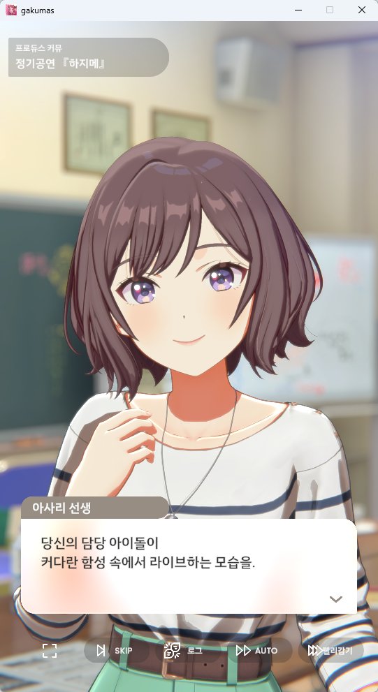 간만에 선생님의 말씀을 듣게되니 반갑기도 하고 설레기도 합니다.