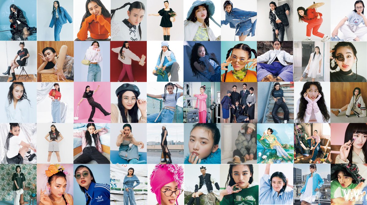 vivi_magazine's tweet image. #天ちゃん って200色あるんです。

ってことで、天ちゃん20歳を記念してViViで見せてくれた“200の #山﨑天”を集めました💖
⠀
みんなが好きな天ちゃんのカットをリプor引用RPで教えてね！
#山﨑天生誕祭2025