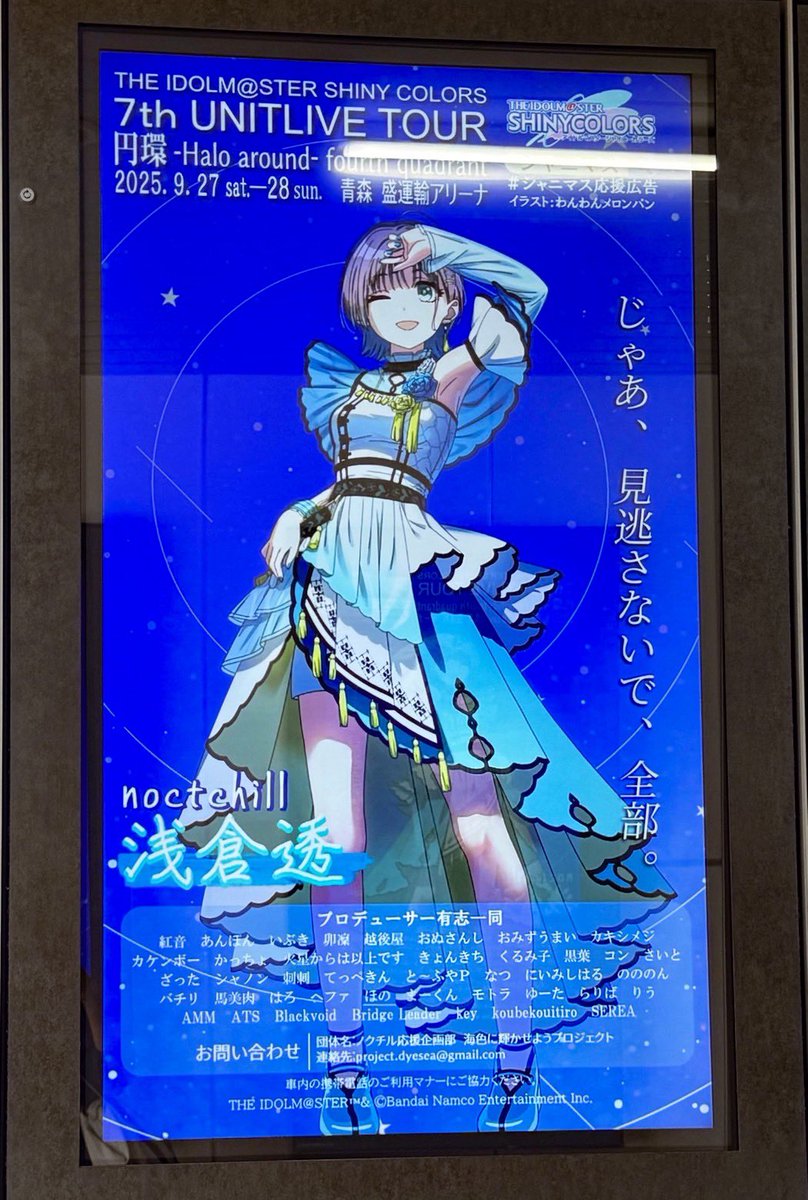 ✨気になったのがあればコメントください✨ APかっしー on X: 