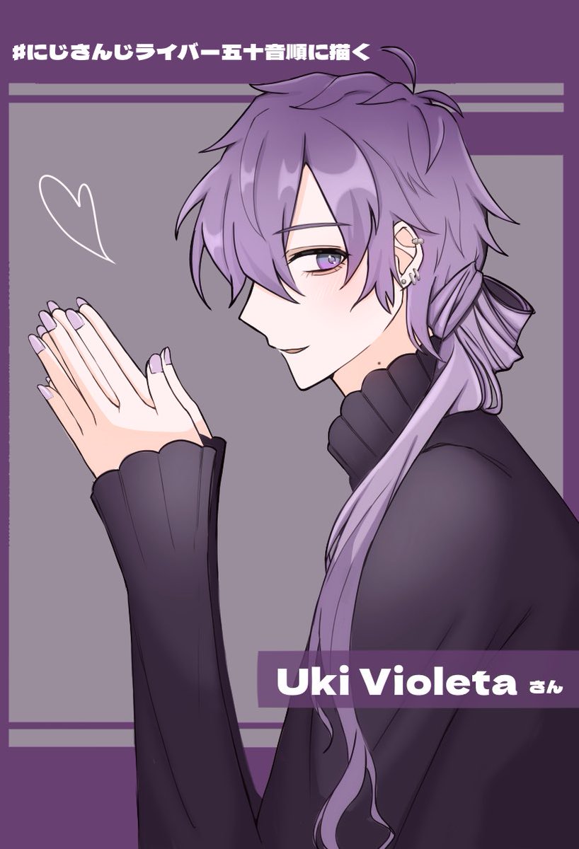 #にじさんじ五十音順に描いたら渡会雲雀の時には画力上がってる説

24💫
※何か問題があれば教えてください💦

 #VioletAtelier