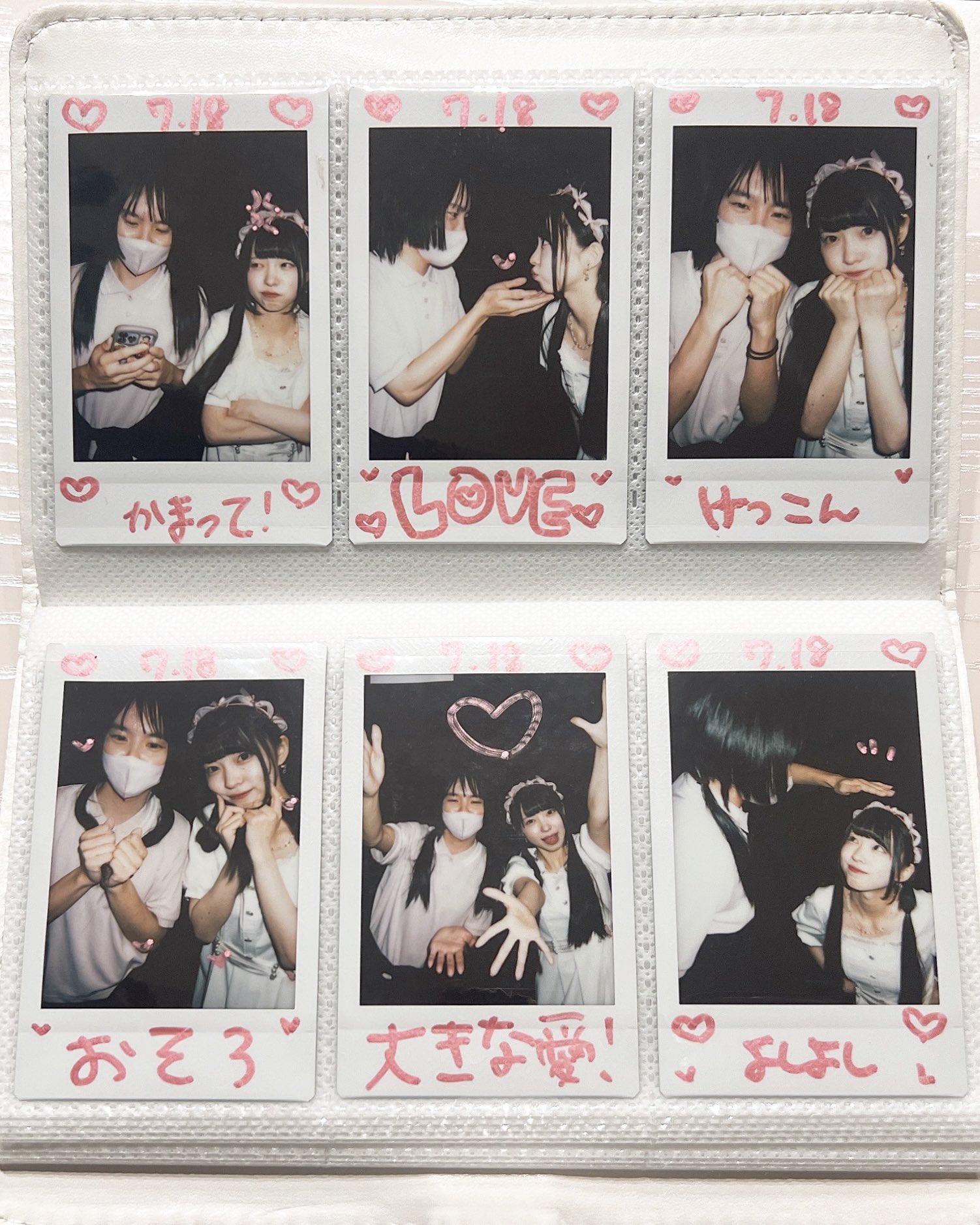 かみこま チェキ つきよ on X: 