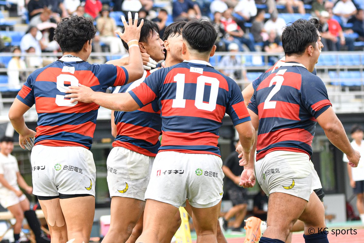 本日限定！日本大学ラグビー　ユニフォーム 本日限定！日本大学ラグビー ユニフォーム 本日限定！日本大学