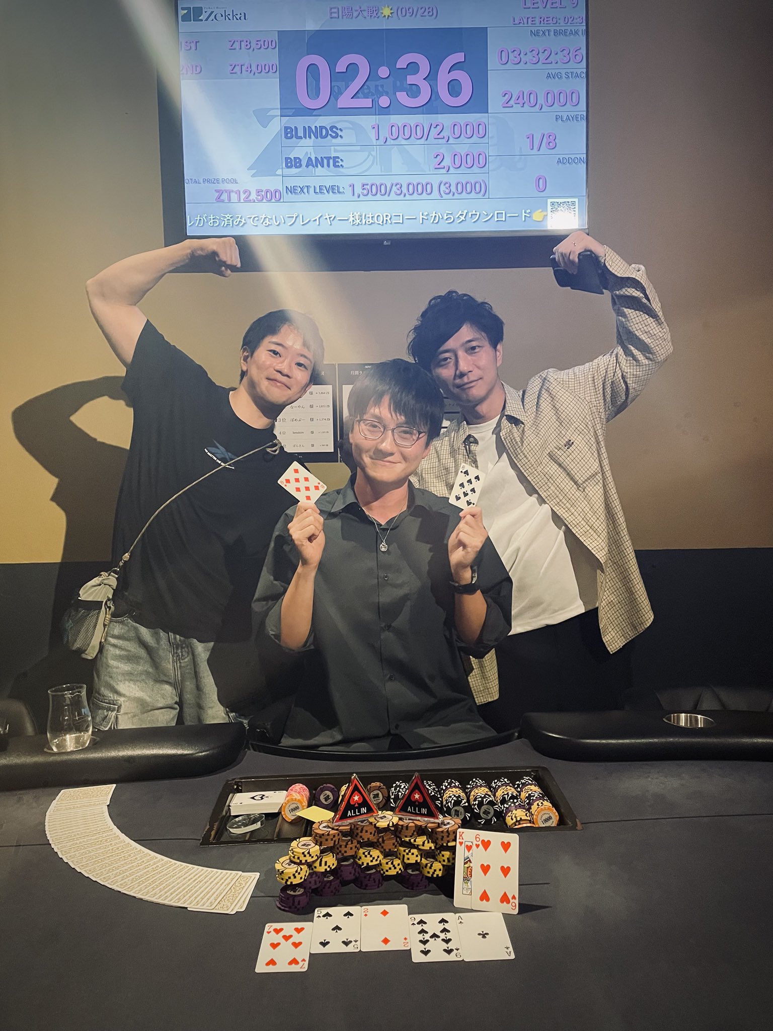 Poker Room Zekka on X: 