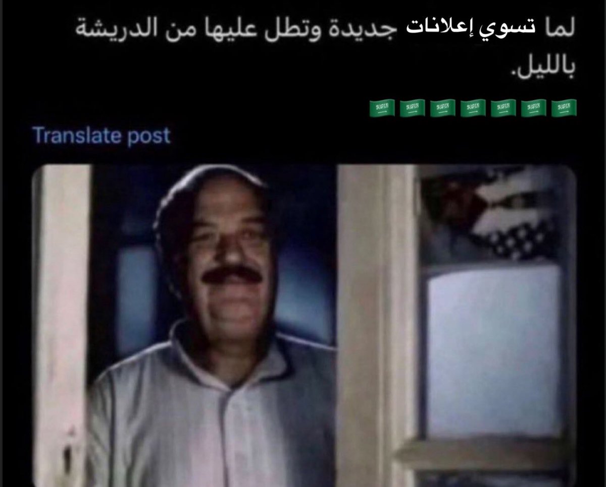 محمد العبيد (@alobaidart) on Twitter photo 