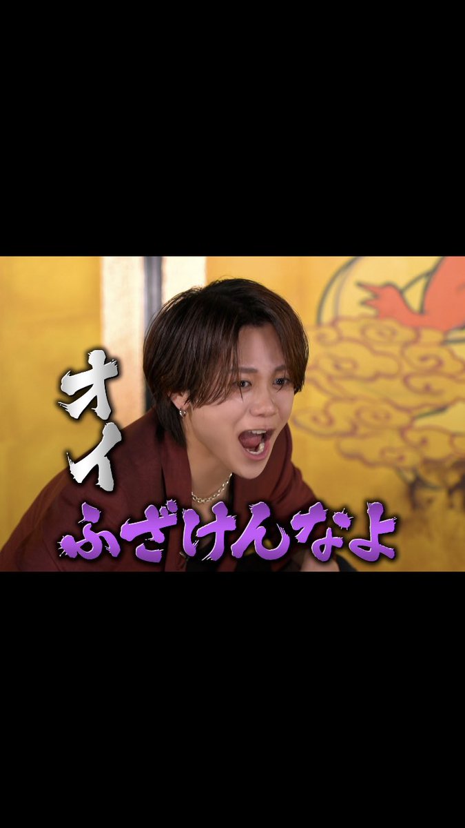 わいの仕事中まじほぼこれ🤣w