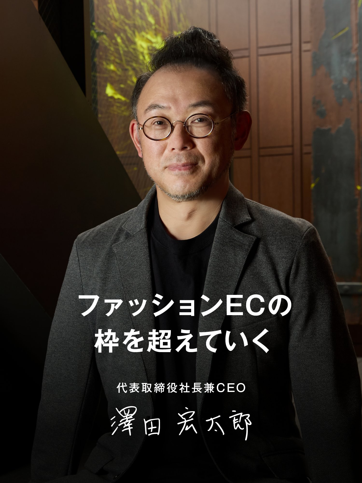 黒川健太郎 on X: 