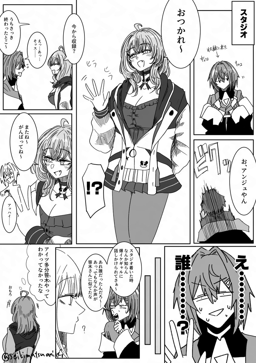 しらたまこんぷりーと！ Amazon｜遠藤商事(Endo Shoji) TKG 卵豆腐寒天ゼリー型 玉子豆腐
