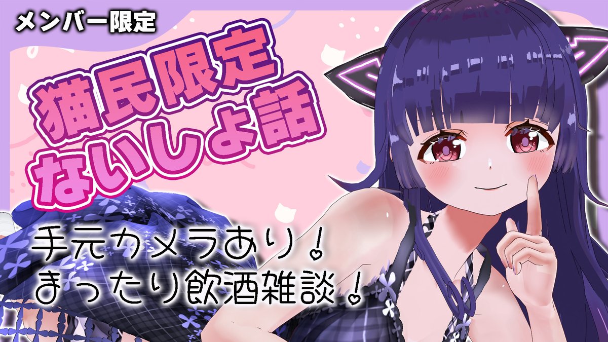 おいもパイちゃん🍠🥧 on X: 