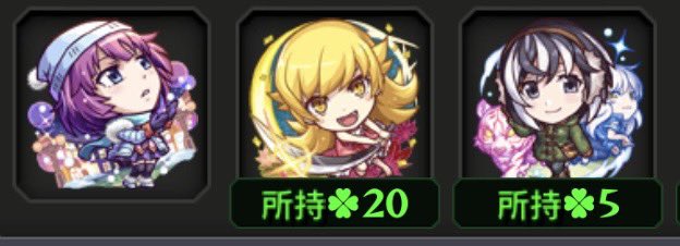 本当にどういうこと？