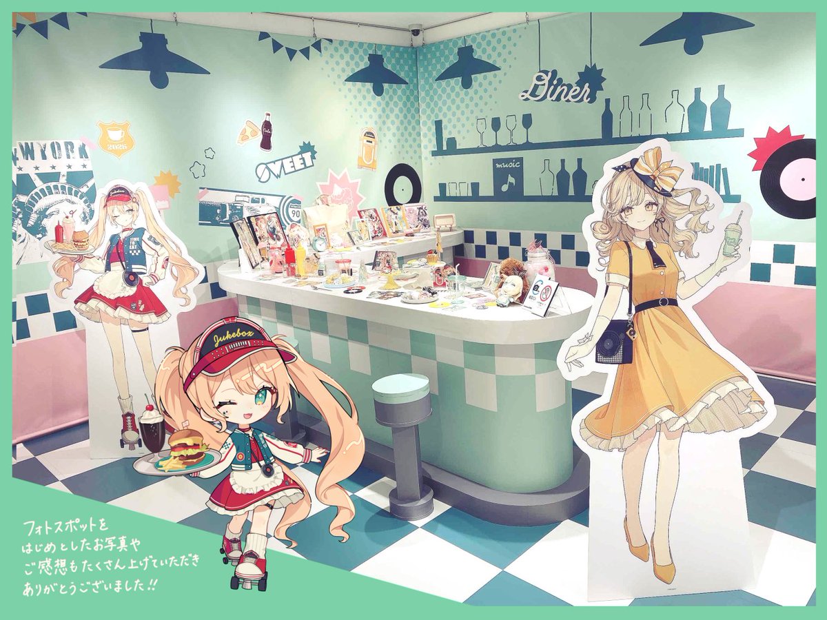 個展『BREAK TIME』 in TOWER RECORDS渋谷店、本日をもって終了いたし