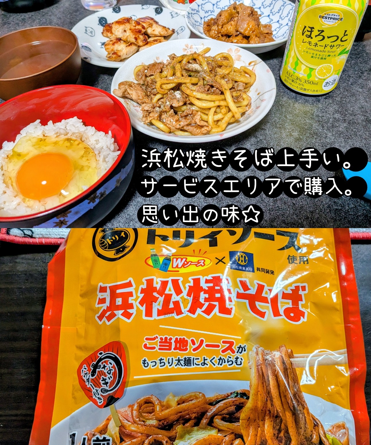 💛あきちゃん🤡💙 (@42aki15) / X