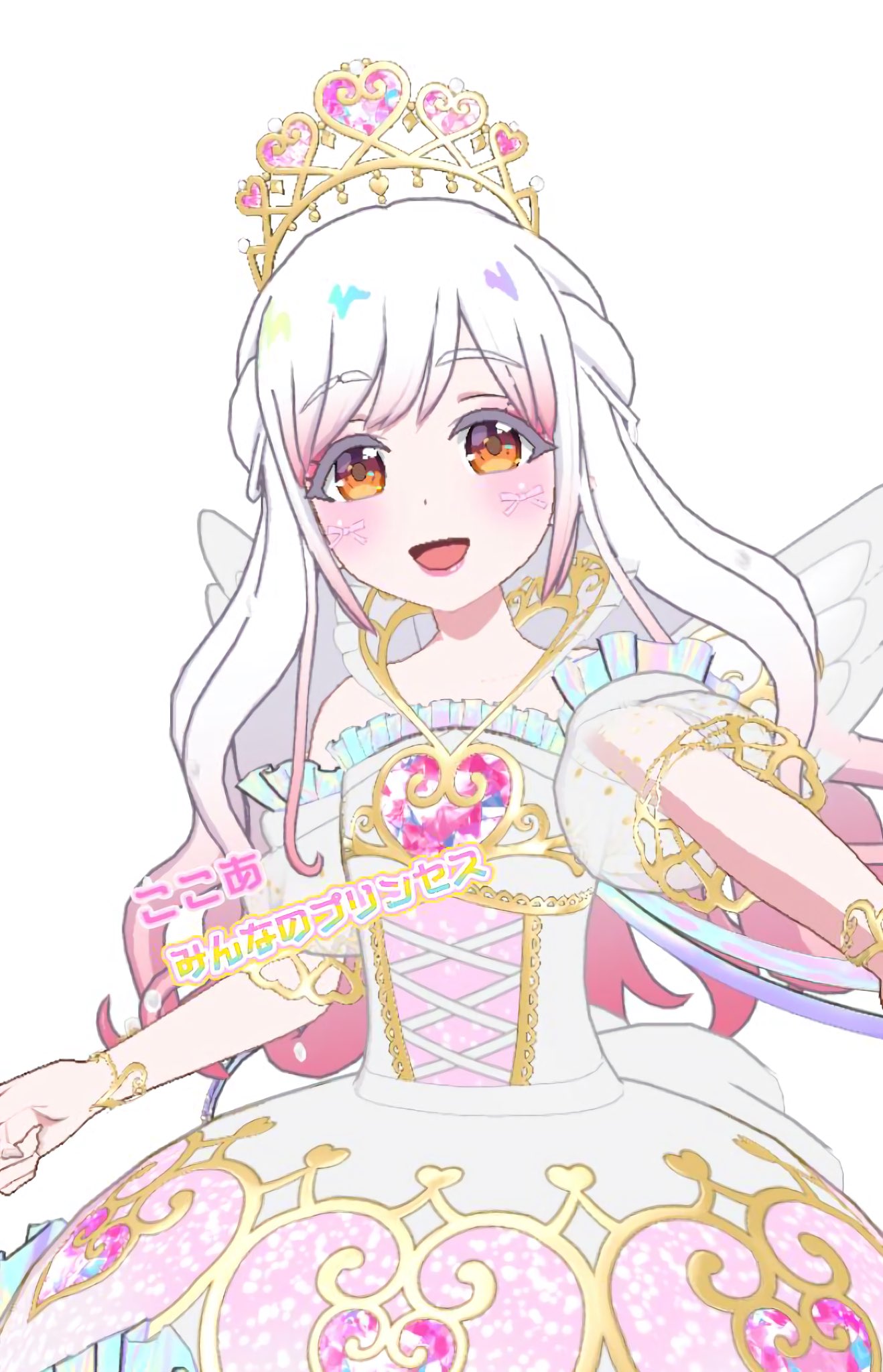 ここあ🤍🎀 on X: 