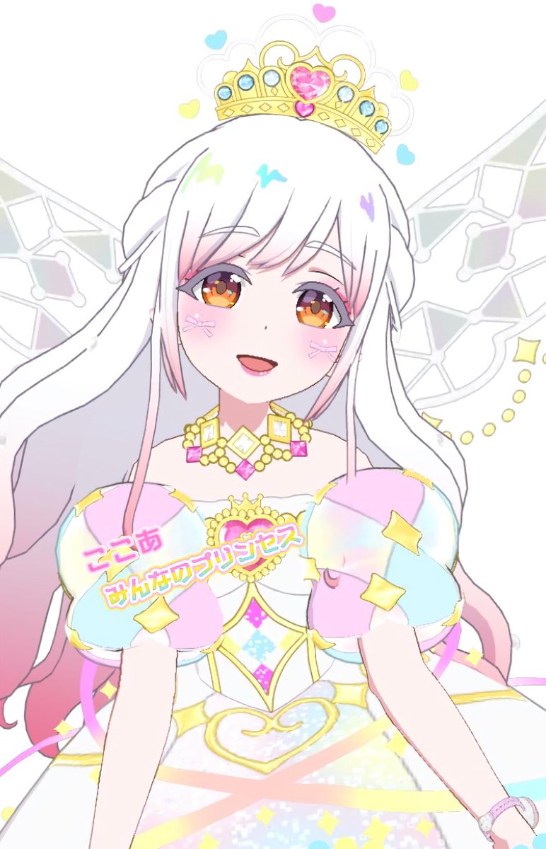 ここあ🤍🎀 on X: 